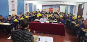 公司消防演練、安全培訓(xùn)