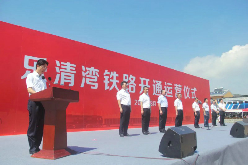 點擊打開原圖