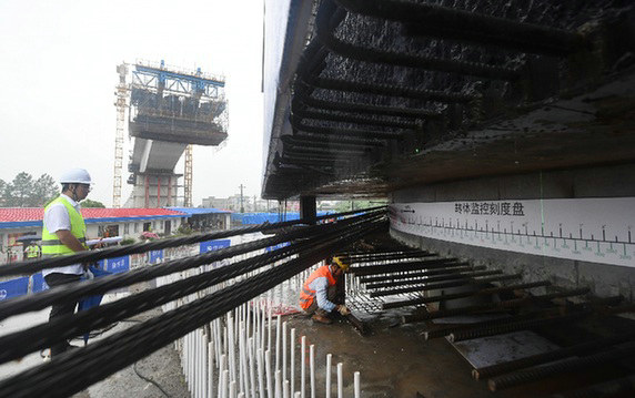 點(diǎn)擊打開(kāi)原圖